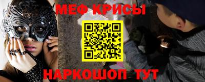 метадон Донской