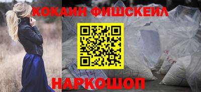 метадон Донской