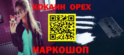 метадон Донской