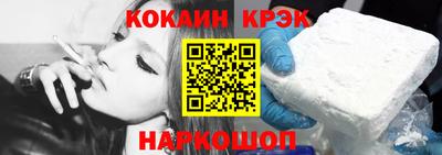 PSILOCYBIN Дубна