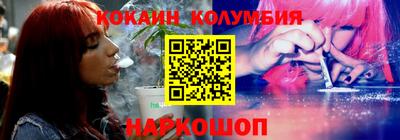 PSILOCYBIN Дубна