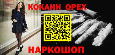 метадон Донской