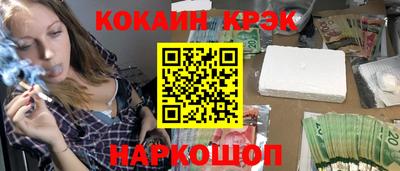 метадон Донской