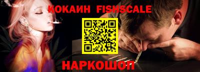 метадон Донской