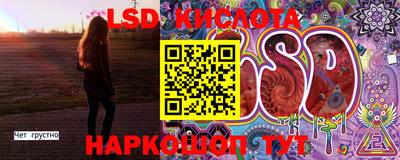 меф VHQ Донецк