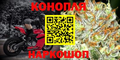 меф VHQ Донецк