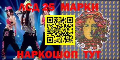 метадон Донской