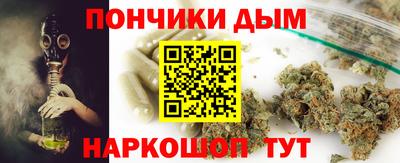 PSILOCYBIN Дубна