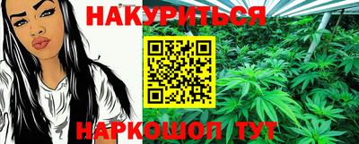 PSILOCYBIN Дубна