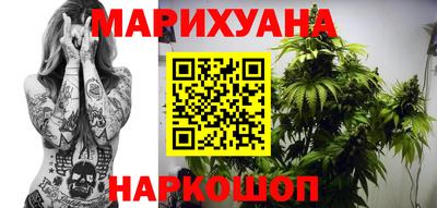 меф VHQ Донецк