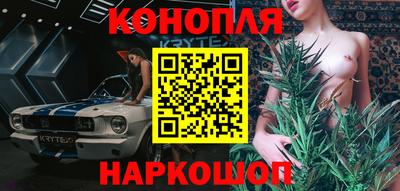 PSILOCYBIN Дубна