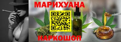 PSILOCYBIN Дубна