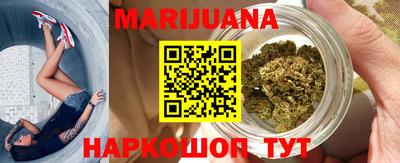 меф VHQ Донецк