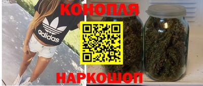 меф VHQ Донецк