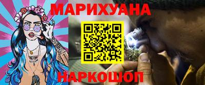 PSILOCYBIN Дубна