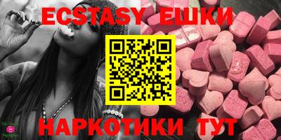 метадон Донской