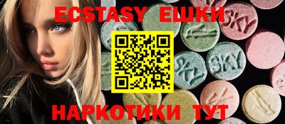 PSILOCYBIN Дубна