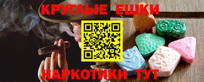 метадон Донской