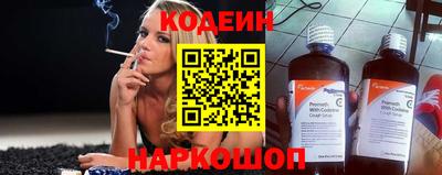 метадон Донской