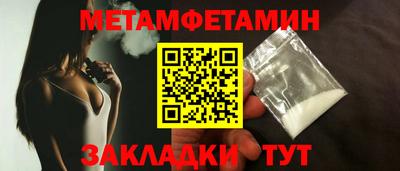 метадон Донской