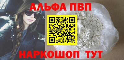 метадон Донской
