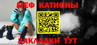 PSILOCYBIN Дубна