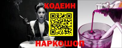 метадон Донской