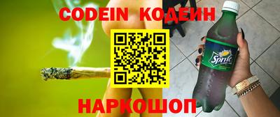PSILOCYBIN Дубна