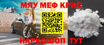 метадон Донской